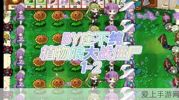失落星环辛芭拉雅全方位培养秘籍