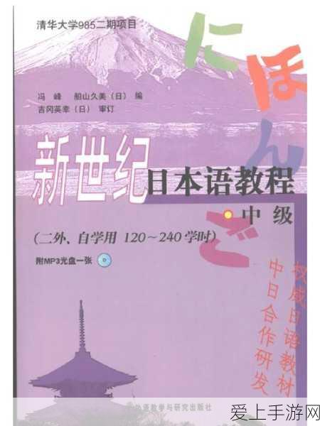 地下城与勇士起源重力之契绑腿装备全解析