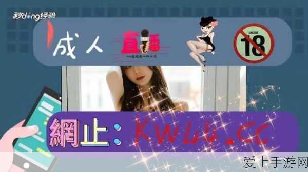 新笑傲江湖手游震撼开服！最新开服表及攻略指南