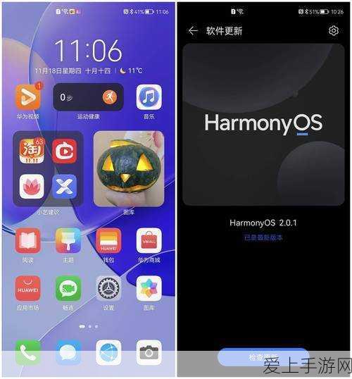 微软收购受阻？欧洲云巨头否认达成合作意向
