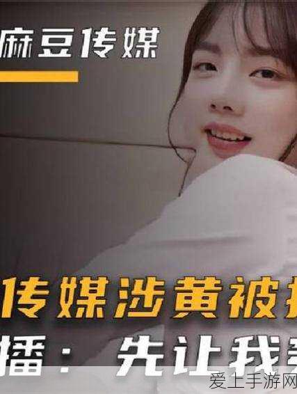 新笑傲江湖手游震撼开服！最新开服表及攻略指南