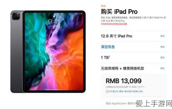 华为鸿蒙系统春季大升级，原生正式版全球推送，重塑移动生态格局
