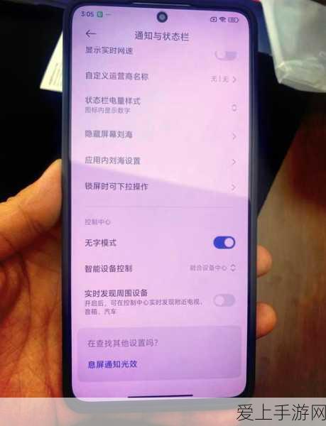 哈利波特粉丝必看，东京华纳兄弟影城游玩全攻略，揭秘魔法世界的每个角落