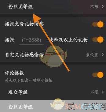 哈利波特粉丝必看，东京华纳兄弟影城游玩全攻略，揭秘魔法世界的每个角落
