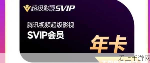 大话西游手游正式转正，全新征程，再续西游传奇