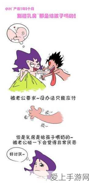 大话西游手游正式转正，全新征程，再续西游传奇