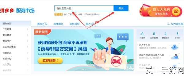 九月燃爆战场！CF手游狂欢盛典，多重精彩活动等你来战