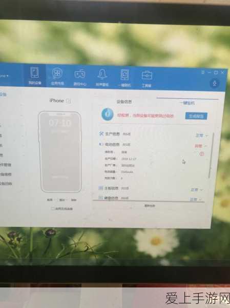 忘川风华录李清照2024技能焕新，玩法深度剖析及竞技场实战指南