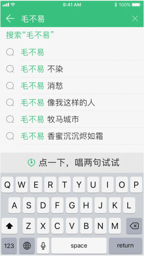 小米汽车携手VLM大模型，开启手游视觉新纪元！