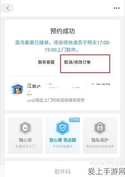 三国志战略版官网礼包码兑换秘籍大公开