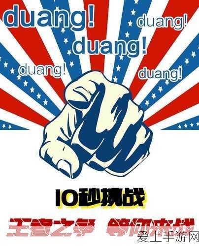 崩坏星穹铁道，三月七助大师兄隐藏成就轻松解锁秘籍