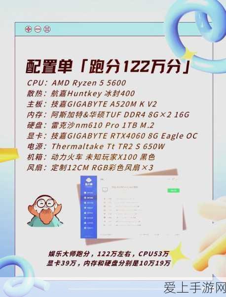 手游圈跨界风云，小鹏汽车疑似错失与热门手游IP合作，多利科技官方发声