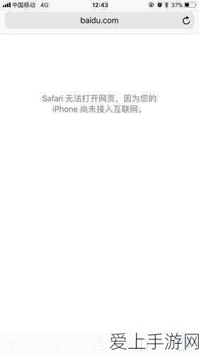 魔兽世界，汉娜的吊坠获取秘籍大揭秘