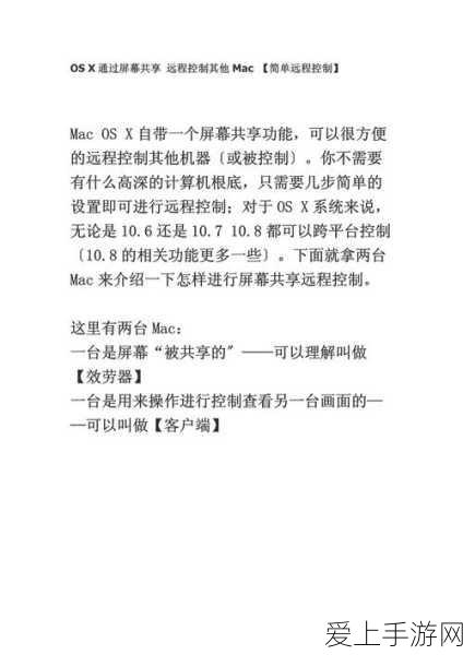 三国志战略版官网礼包码兑换秘籍大公开