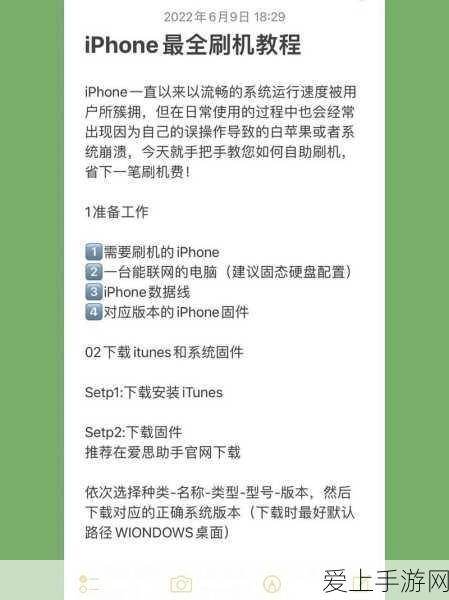 云裳羽衣攻略，解锁困难6-9关卡，轻松通关秘籍