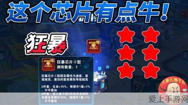 崩坏学园2，解锁交织彩光，打造无敌战姬全攻略