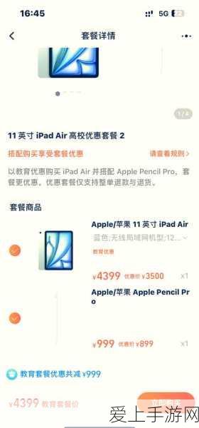 绝区零妮可深度解析，天赋属性与玩法全揭秘