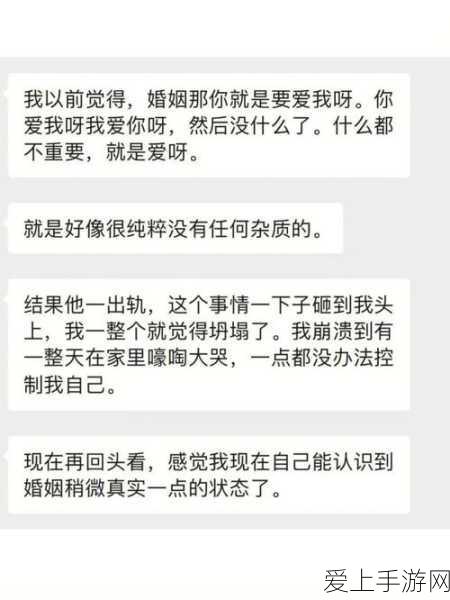 魔兽世界，汉娜的吊坠获取秘籍大揭秘