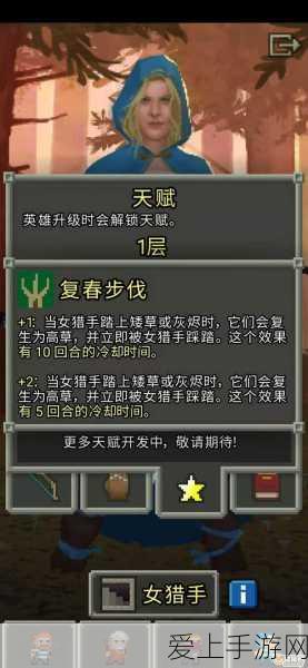 第五人格深度攻略，祭司技能全揭秘与高端局天赋加点实战指南