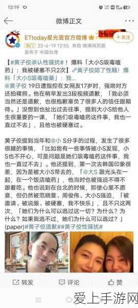 AI赋能手游广告，沙特EHG集团携手美摄科技探索营销新纪元