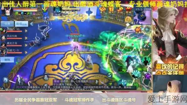 第五人格深度攻略，祭司技能全揭秘与高端局天赋加点实战指南