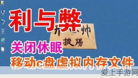 AI赋能手游未来，探索人形机器人与脑机接口在游戏领域的创新应用