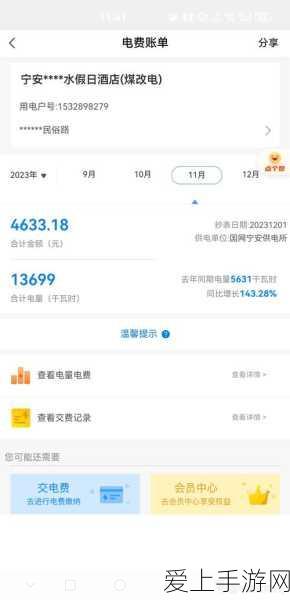 豪华礼包大放送！巴别时代放开那三国3兑换码全攻略揭秘