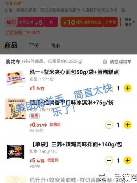 小小空城计，顶级武将大揭秘，谁能主宰战场风云？