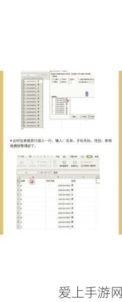 独家爆料，苹果公司涉嫌违反欧盟DMA规则，手游市场或将迎来巨变？