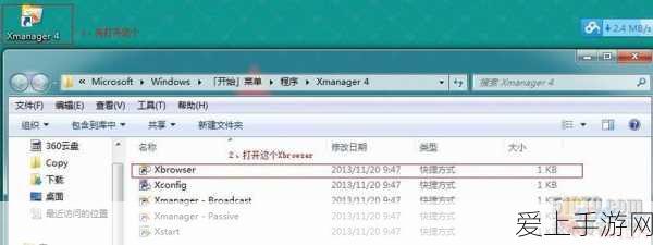 暗区突围灵敏度终极调优秘籍，职业选手级稳定射击技巧大揭秘