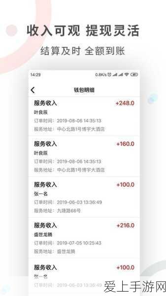探秘安比技能，制霸游戏战场
