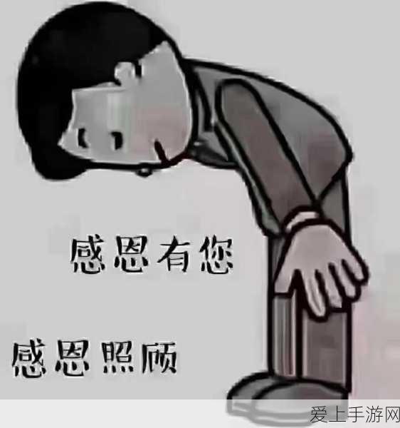 恋与制作人，揭秘许墨暗夜光芒获取攻略及进化材料全解析