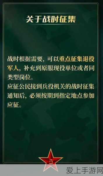 炉石传说新纪元盛启，通灵学园扩展包卡牌深度解析与竞技展望