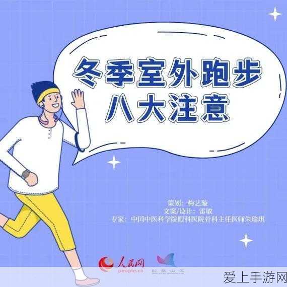 影之刃3角色ID揭秘，轻松掌握查看技巧，解锁游戏新体验