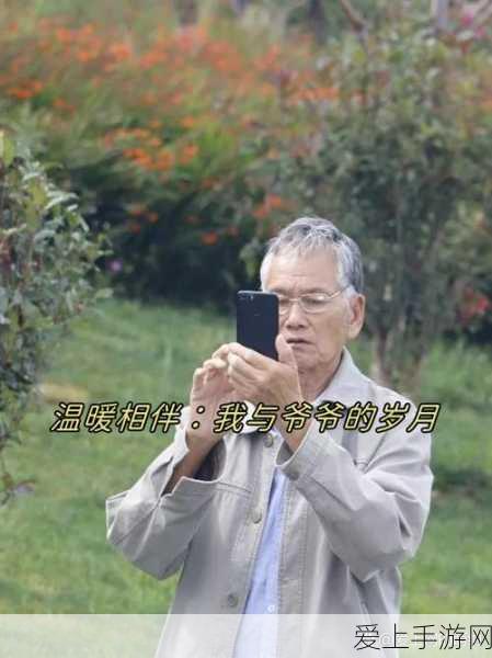 影之刃3角色ID揭秘，轻松掌握查看技巧，解锁游戏新体验