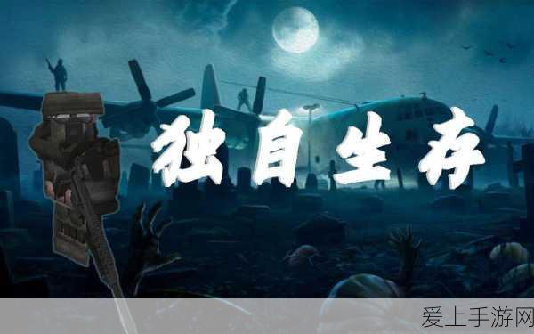 手游圈热议，英特尔LunarLake项目缘何折戟沉沙？深度剖析郭明錤观点