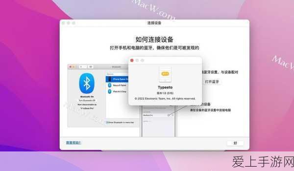泰拉瑞亚深度解析，猩红套装防御力揭秘及实战应用