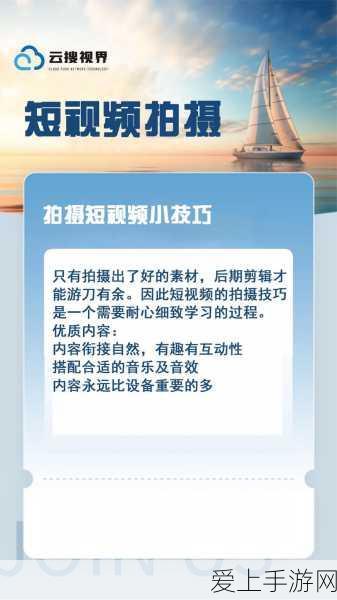 泰拉瑞亚深度解析，猩红套装防御力揭秘及实战应用