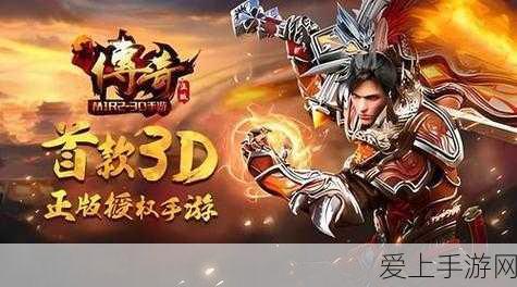 原神角色强度全解析，主C、副C及辅助节奏榜大揭秘