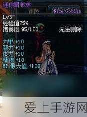 豪华电车新纪元，蔚来ET9设计美图震撼泄露，细节曝光引发热议