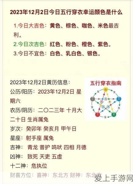 暗黑联盟刀刀切割，传奇再现，动作MMOARPG新纪元