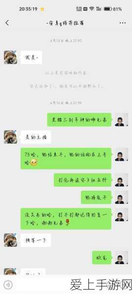 暗黑联盟刀刀切割，传奇再现，动作MMOARPG新纪元