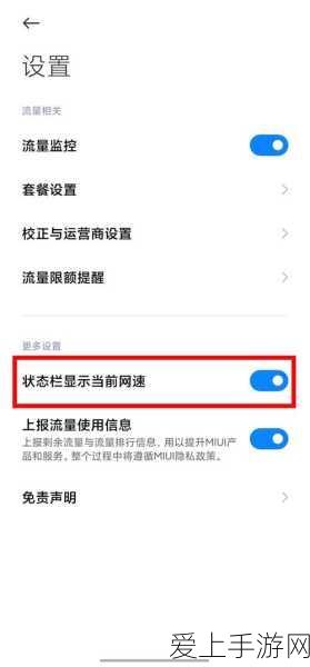 中部六城联手打造手游盛宴，智造发展助力电竞新纪元