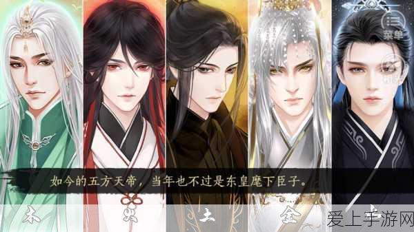 DNF90版本魔道学者终极装备搭配秘籍，解锁极致输出与生存力