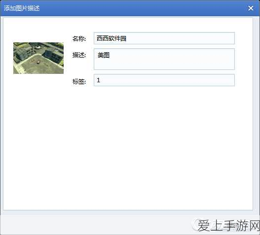 鸣潮手游忌炎阵容配队秘籍，制霸战场的关键策略