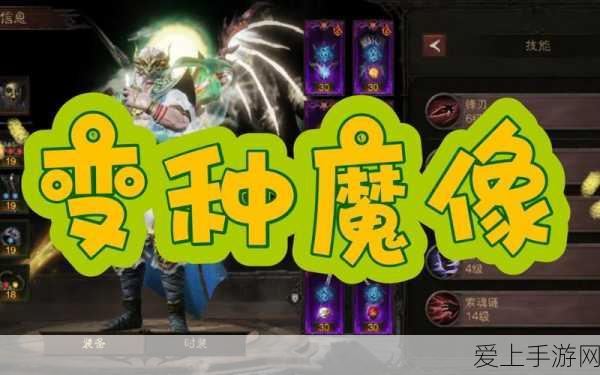 手游界新动向？蔚来汽车跨界申请小乐GPT商标引猜想
