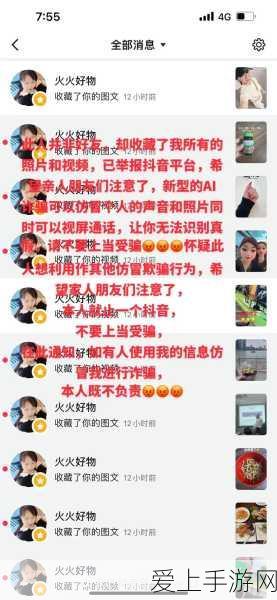 DNF勇士必备，斗气装备全面进化指南，解锁战力飙升的终极策略