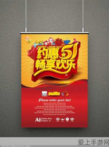 DNF勇士必备，斗气装备全面进化指南，解锁战力飙升的终极策略
