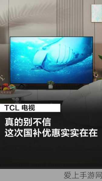 海岛奇兵战术揭秘，震爆突击兵最强搭配攻略