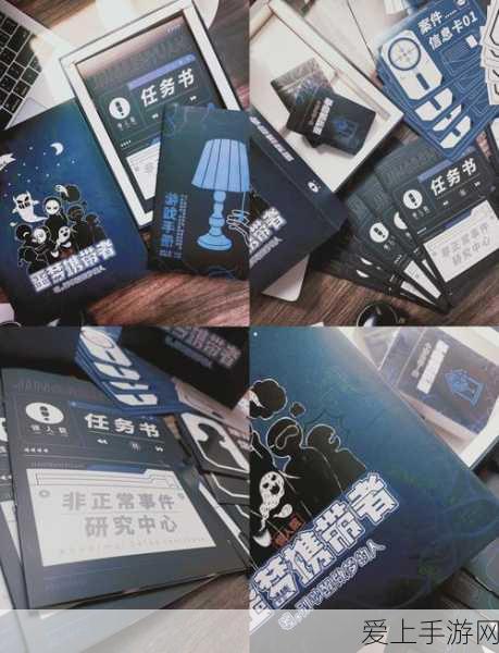 星际启航，第二银河职业探险全攻略，解锁星际征途新篇章